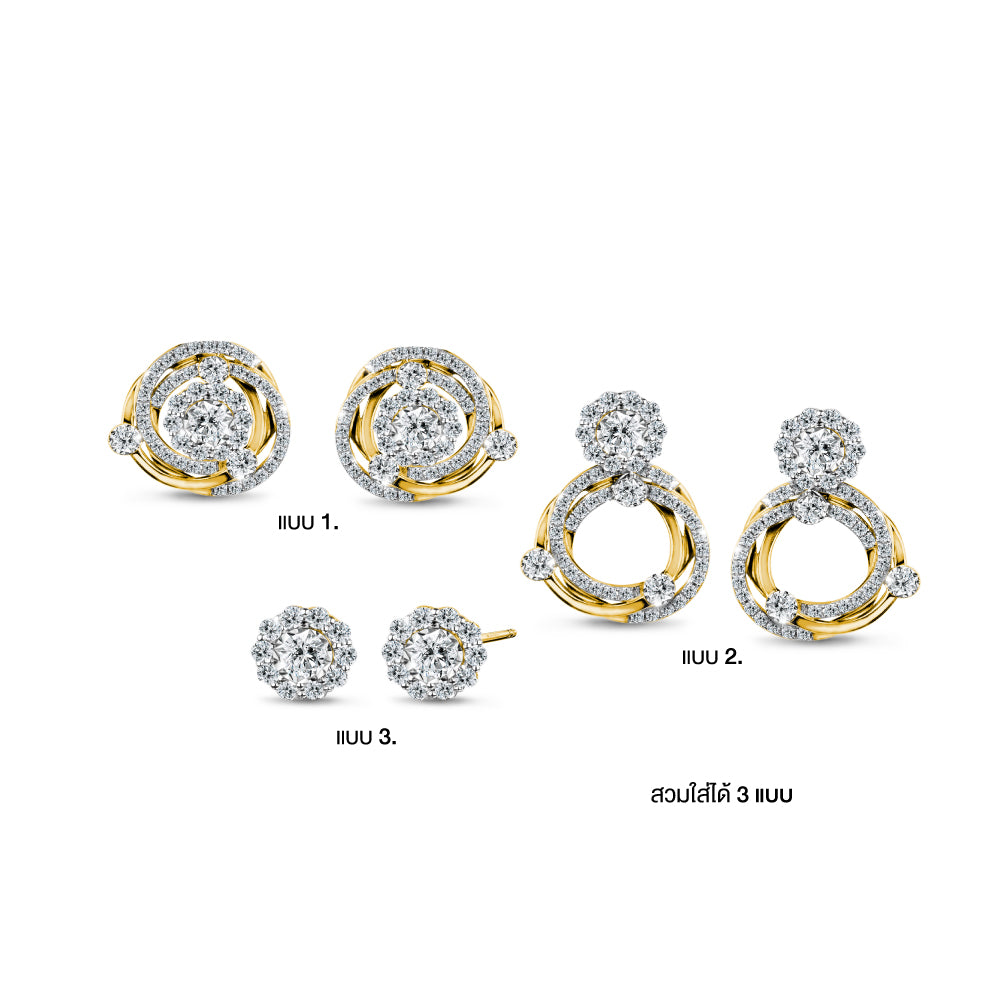 ต่างหูเพชร Tri-Design Diamond Earrings