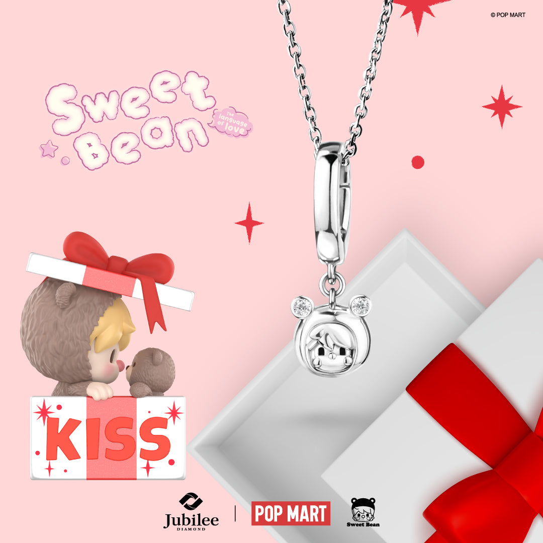 Sweet Bean Language of Love: Kiss Me Face Charm