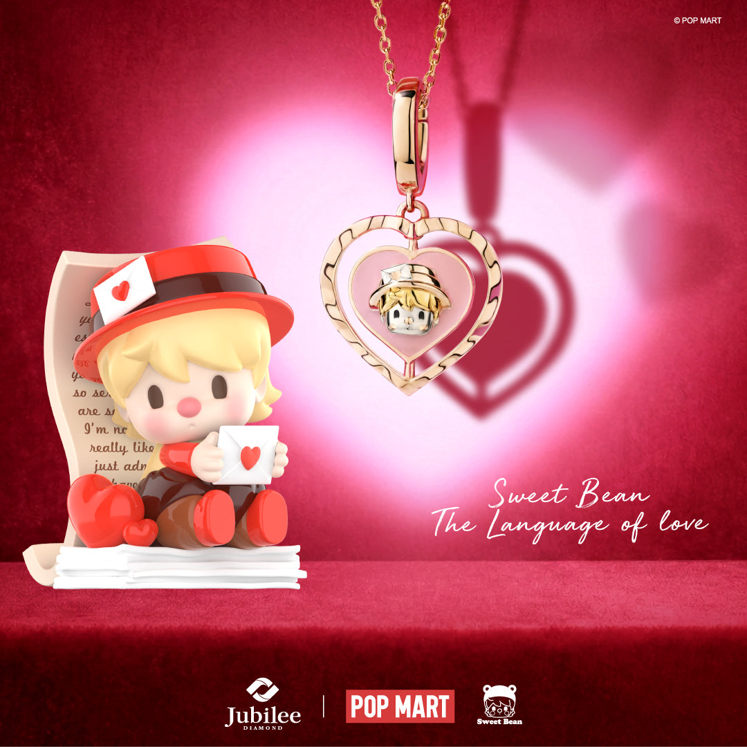 ชาร์ม Sweet Bean Language of Love: Love Me Spin Heart
