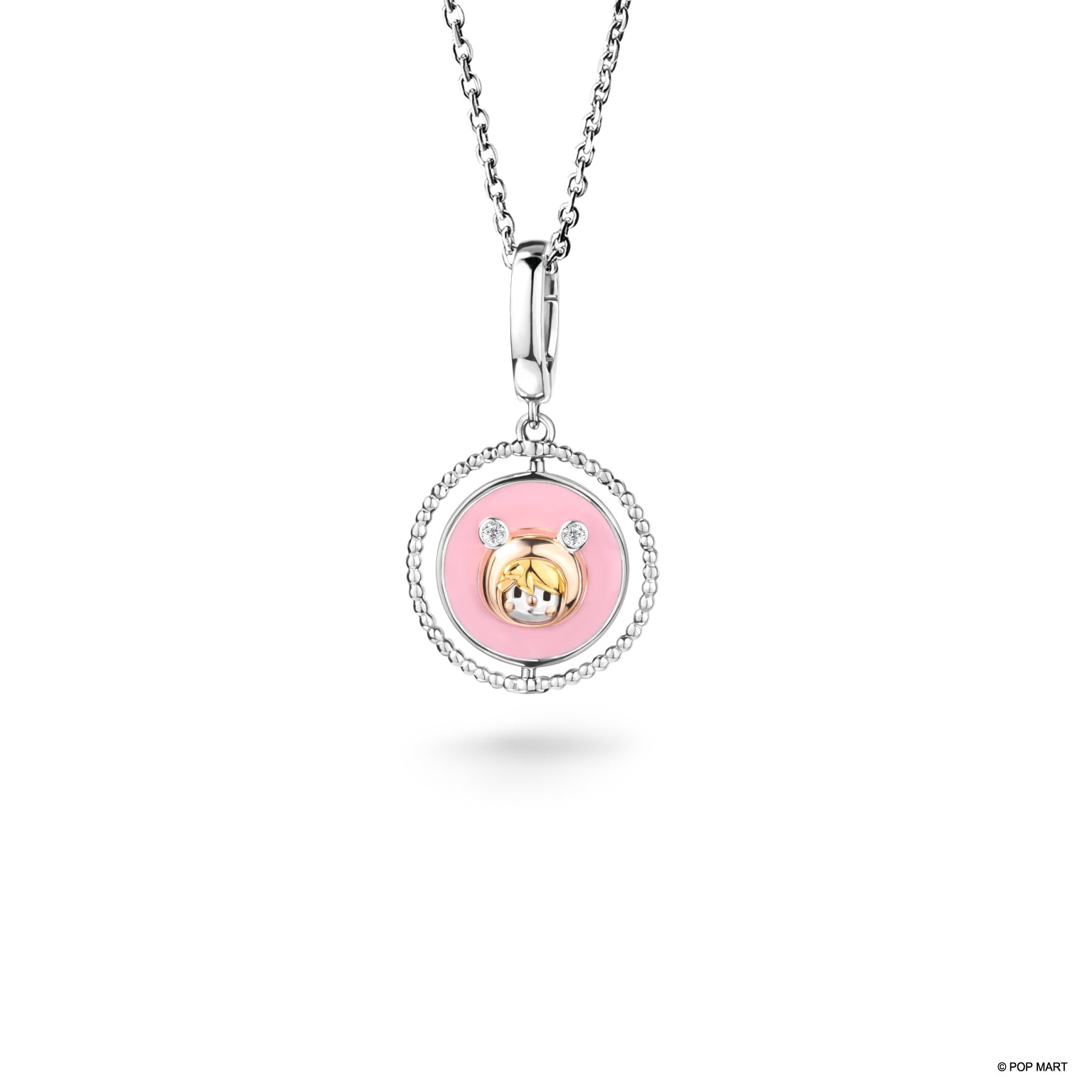 Sweet Bean Language of Love: Kiss Me Spin Disc Charm