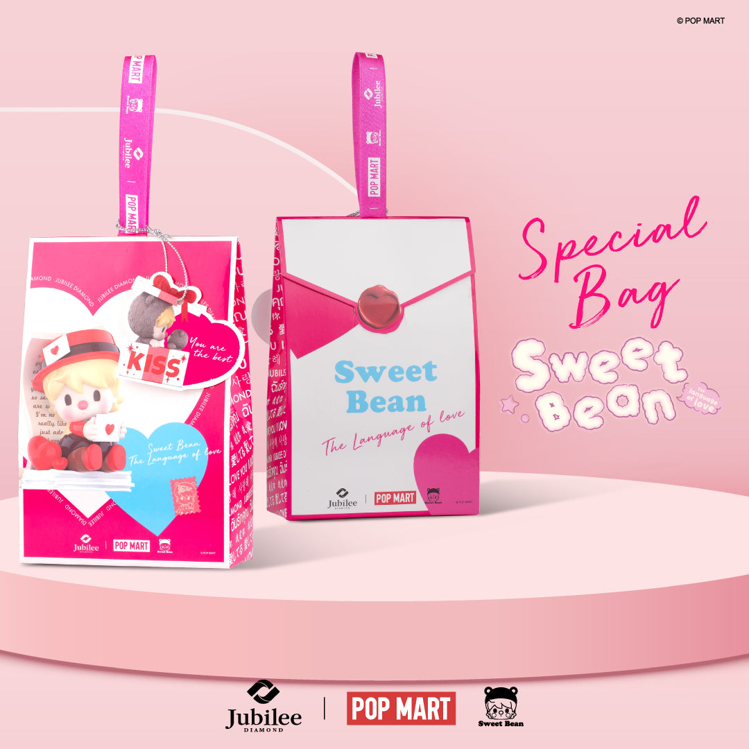Sweet Bean Language of Love: You Are The Best Face Charm