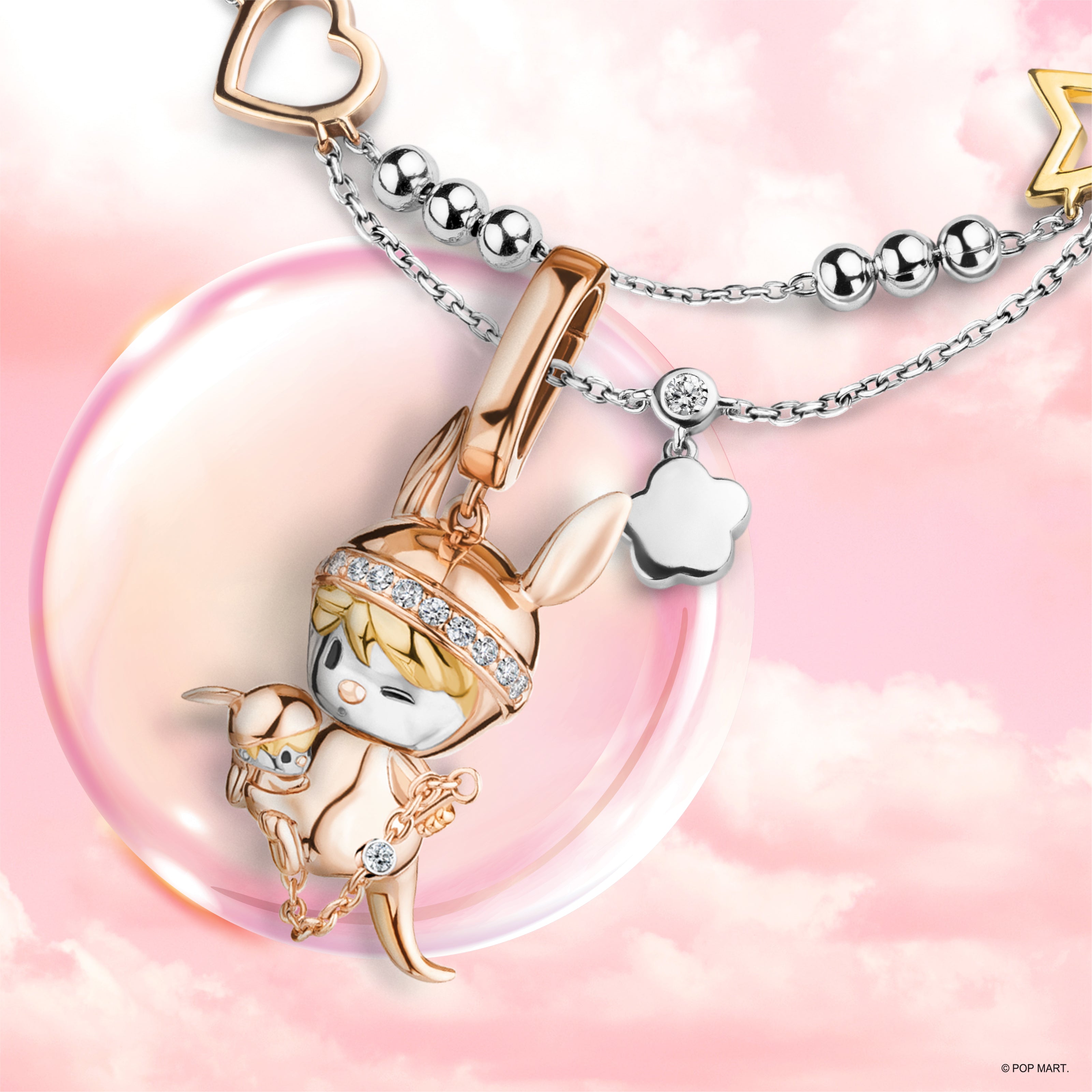 ชาร์ม When I Try to Be Good Body Charm