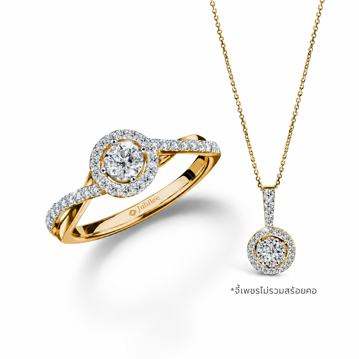 Atelier Signature Diamond Ring