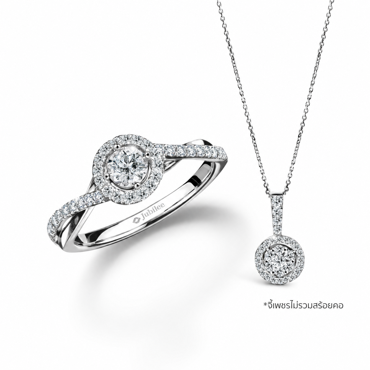 Atelier Signature Diamond Ring