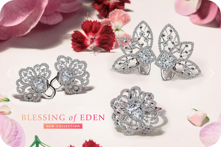 Blessing of Eden Collection