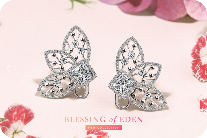 Blessing of Eden Collection